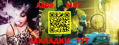 герыч Жуковский