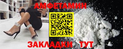 а пвп мука Дубна