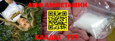 герыч Жуковский