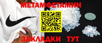 мдма Донской
