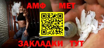 MDMA Premium VHQ Заводоуковск