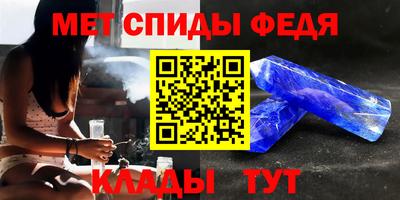 а пвп мука Дубна