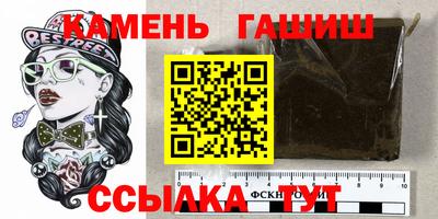 меф Заволжье