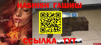 герыч Жуковский