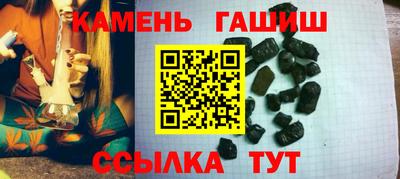 меф Заволжье