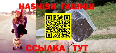 мяу мяу мука Донецк