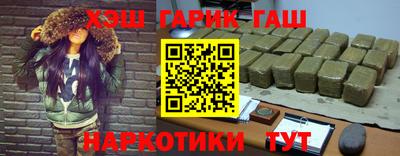 MDMA Premium VHQ Заводоуковск