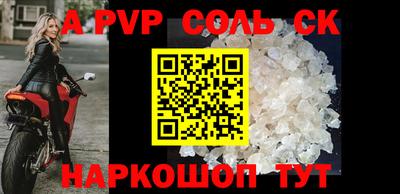 MDMA Premium VHQ Заводоуковск
