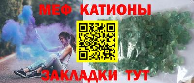 MDMA Premium VHQ Заводоуковск