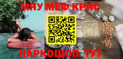 герыч Жуковский