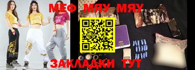 MDMA Premium VHQ Заводоуковск