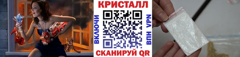 Первитин витя  купить наркотик  Калуга 