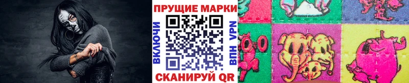 продажа наркотиков  Калуга  Марки N-bome 1,5мг 