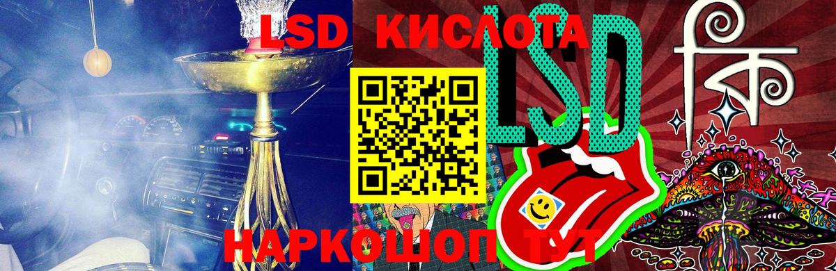 Марки 25I-NBOMe 1,5мг  Марки 25I-NBOMe 1,5мг  Калуга  Марки N-bome  Вход с VPN 