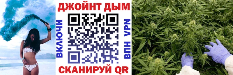 что такое наркотик  Калуга  МАРИХУАНА White Widow 